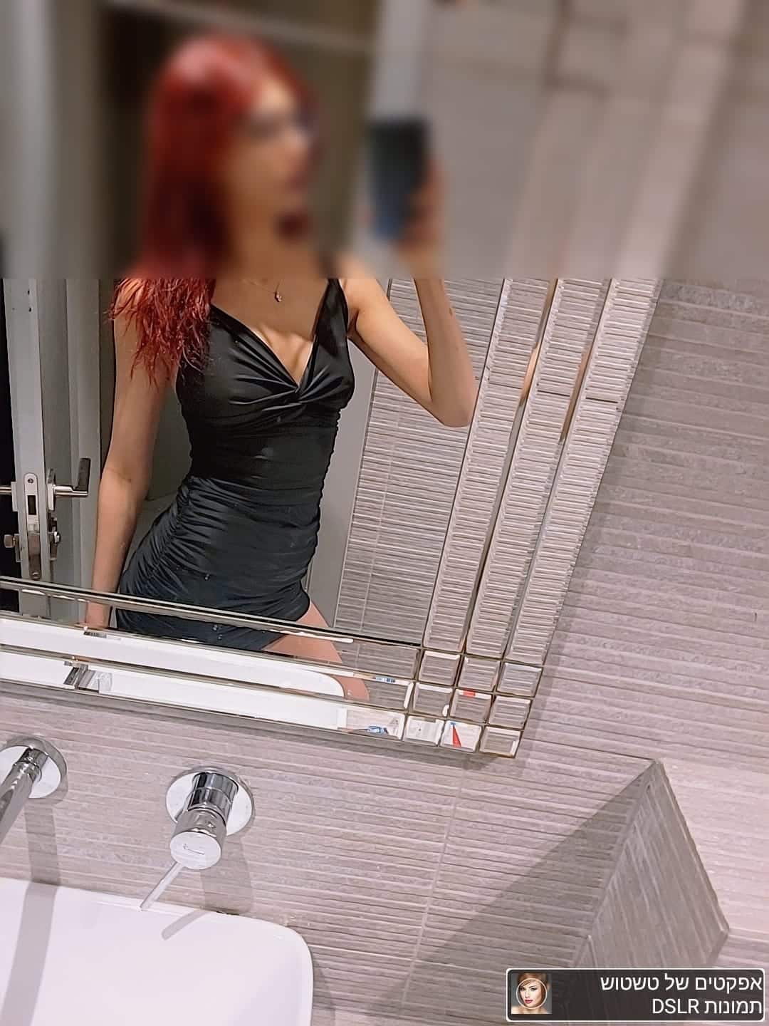 מרגו – אישה אוקראינית מפנקת-  במרכז - תמונה 4